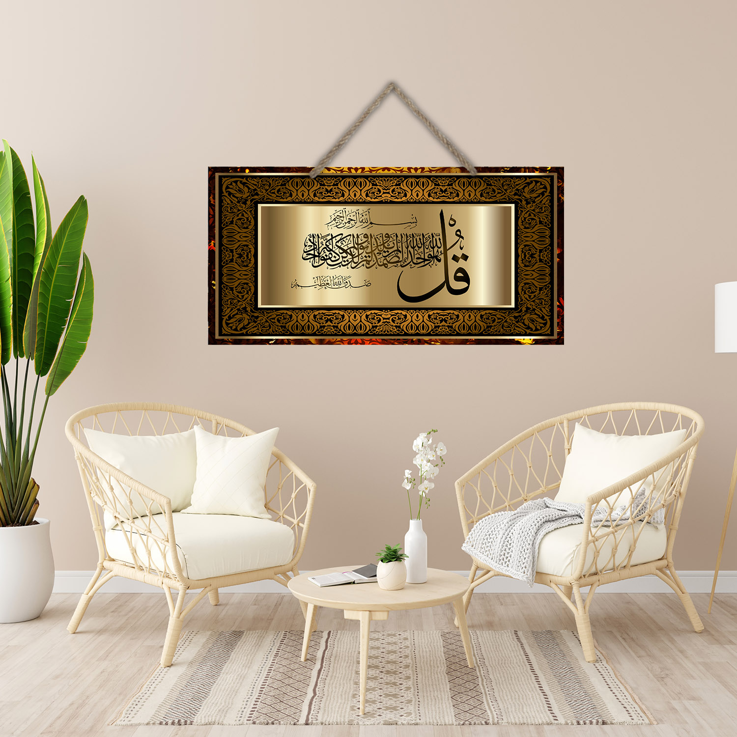 Hanging Paintings, Rope Hanging