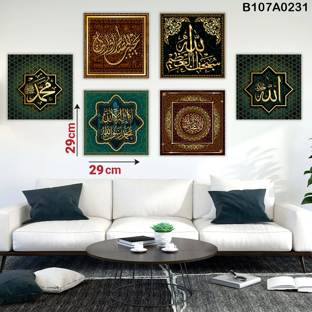 Square Panel, Hexagonal Panel, Six Pieces