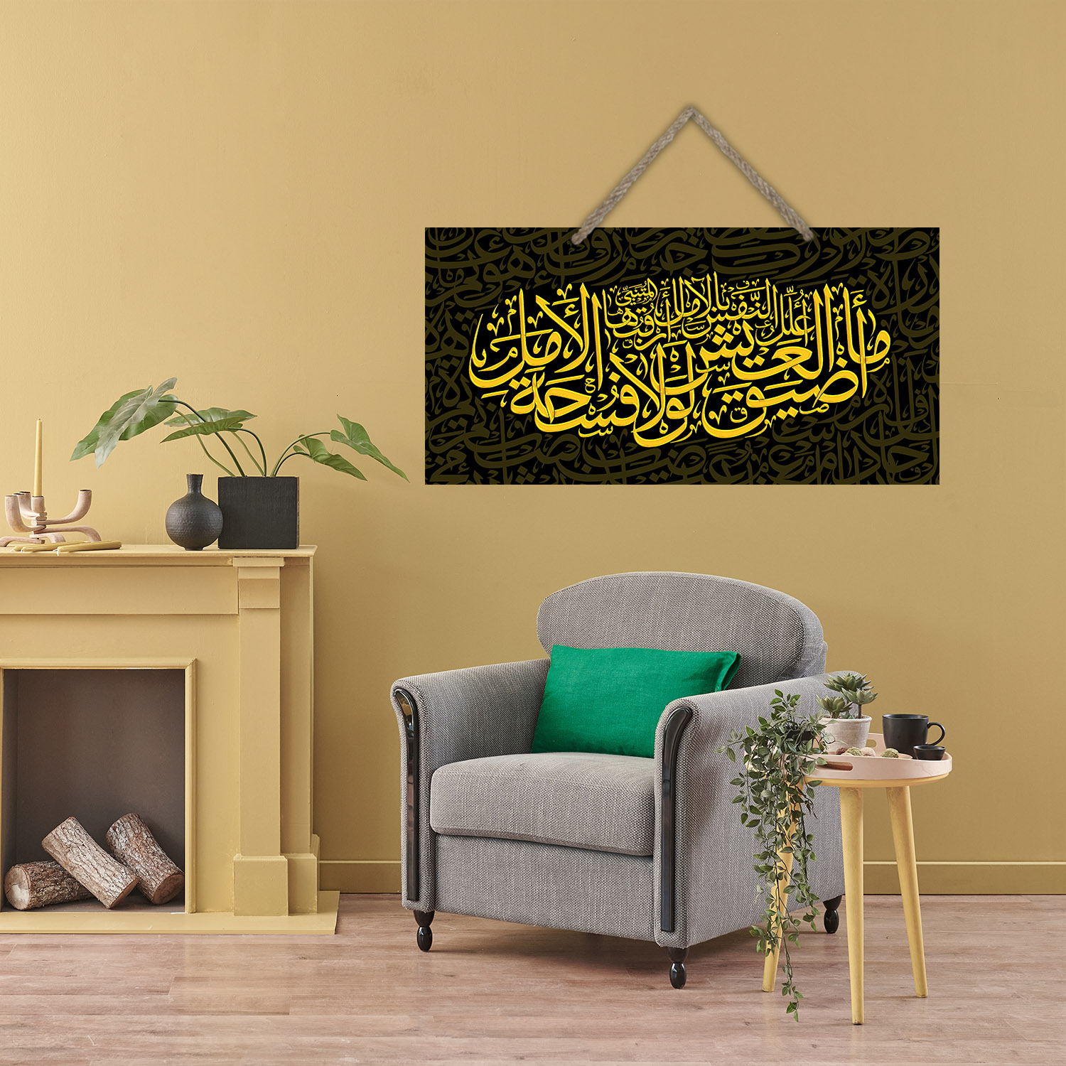 Hanging Paintings, Rope Hanging