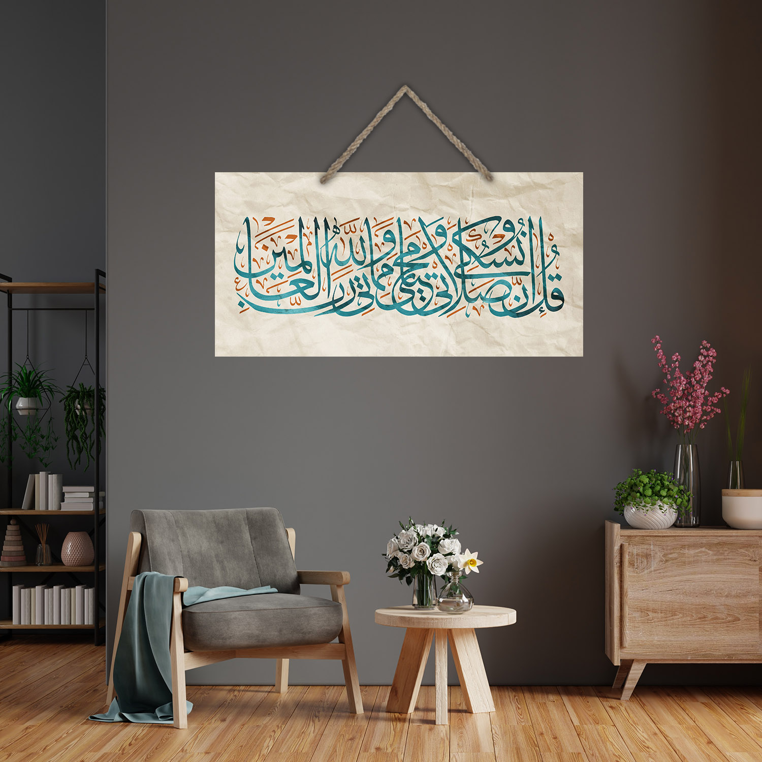 Hanging Paintings, Rope Hanging