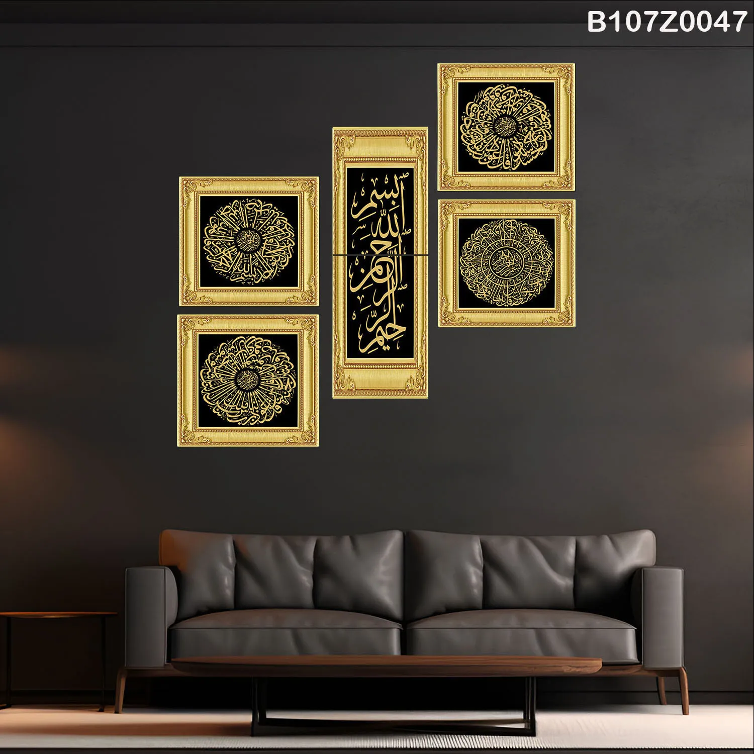 Six Piece Painting , 4 Squares with 2 Rectangles