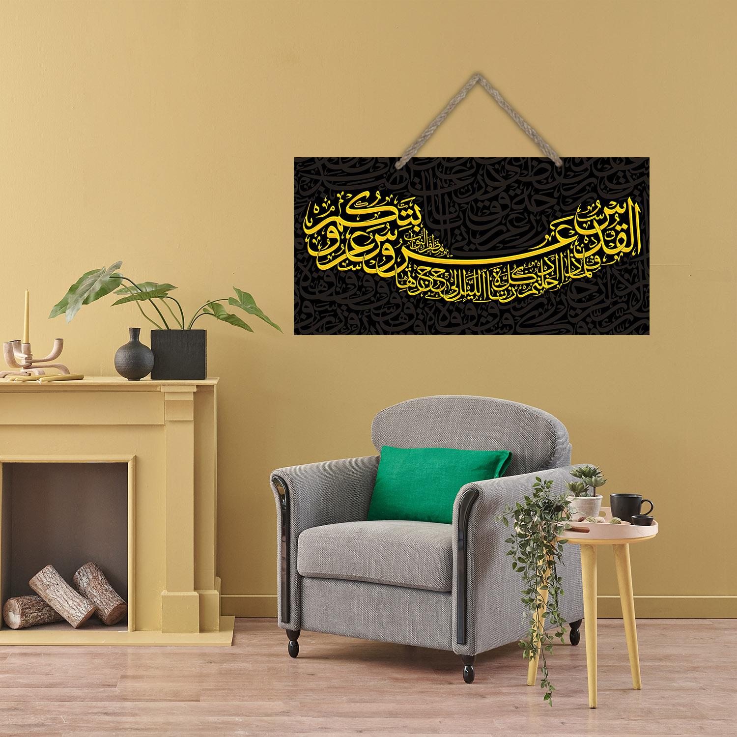 Hanging Paintings, Rope Hanging