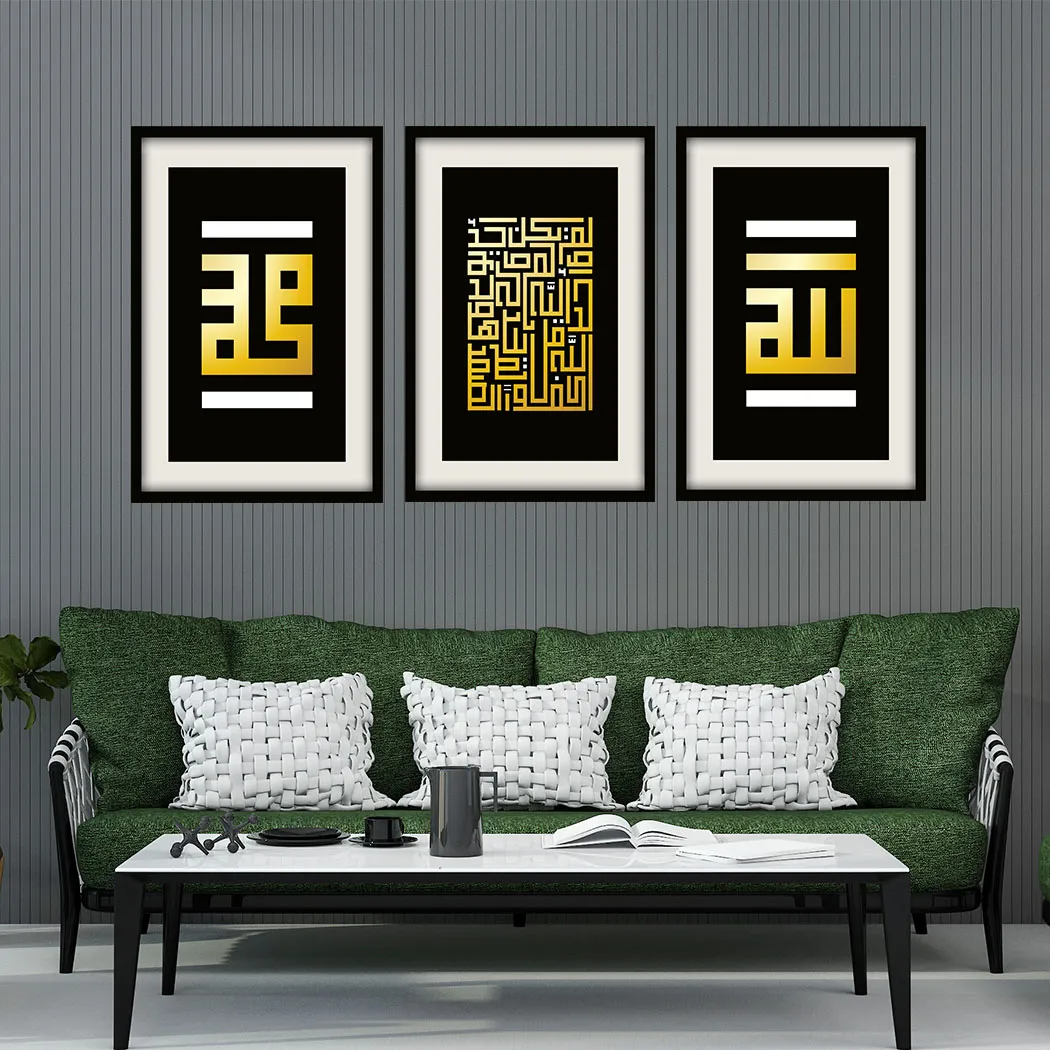 Triple Painting , 3 Pieces