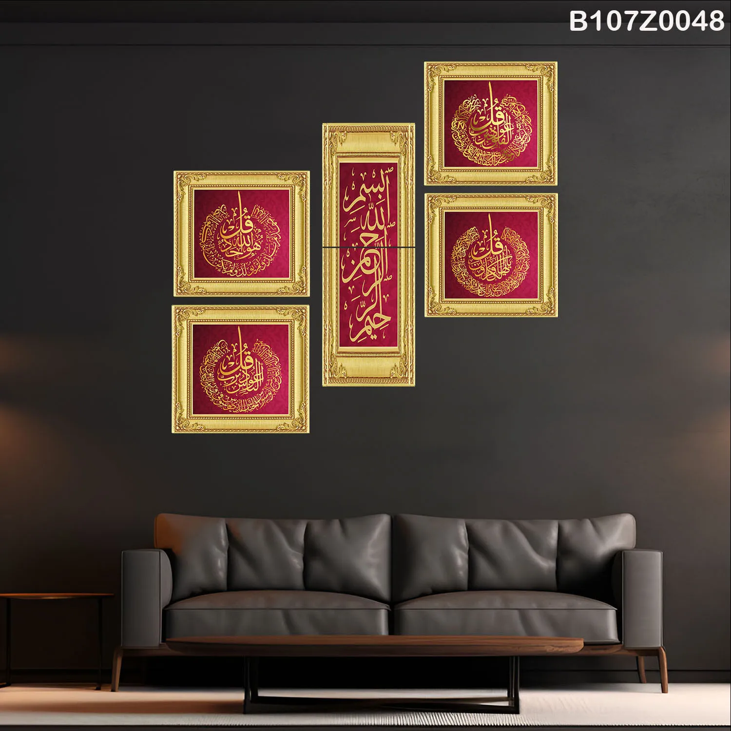 Six Piece Painting , 4 Squares with 2 Rectangles